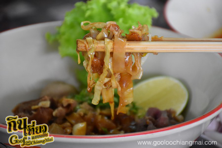 ร้าน เตี๋ยวหน้าซอย ย่าเป้า ลำปาง