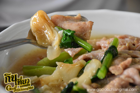 ร้าน เตี๋ยวหน้าซอย ย่าเป้า ลำปาง