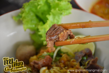 ร้าน เตี๋ยวหน้าซอย ย่าเป้า ลำปาง