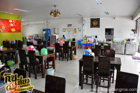 ร้าน เตี๋ยวหน้าซอย ย่าเป้า ลำปาง