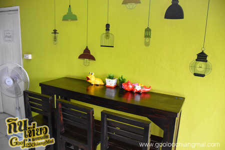 ร้าน เตี๋ยวหน้าซอย ย่าเป้า ลำปาง