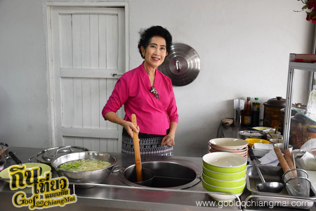 ร้าน เตี๋ยวหน้าซอย ย่าเป้า ลำปาง