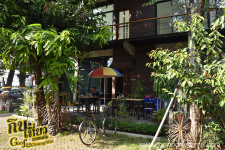 ร้าน ก่อการดี เชียงใหม่