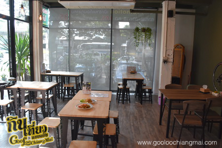ร้าน ก่อการดี เชียงใหม่