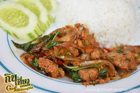 ร้าน ก่อการดี เชียงใหม่