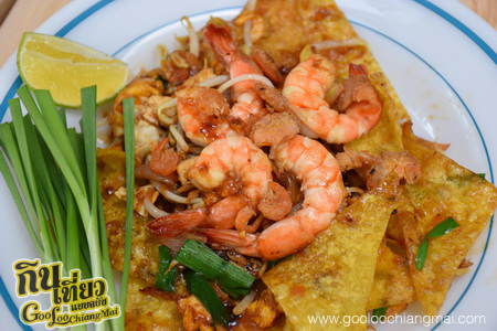 ร้าน ก่อการดี เชียงใหม่