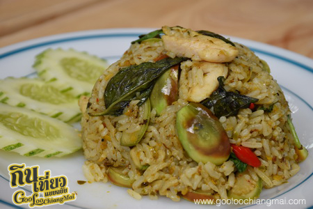 ร้าน ก่อการดี เชียงใหม่