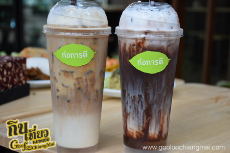ร้าน ก่อการดี เชียงใหม่