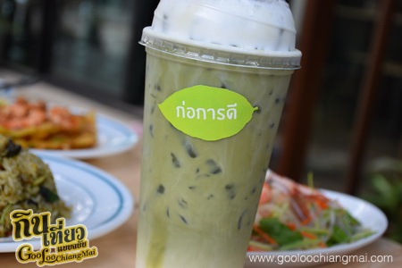 ร้าน ก่อการดี เชียงใหม่