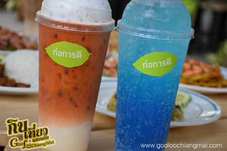 ร้าน ก่อการดี เชียงใหม่