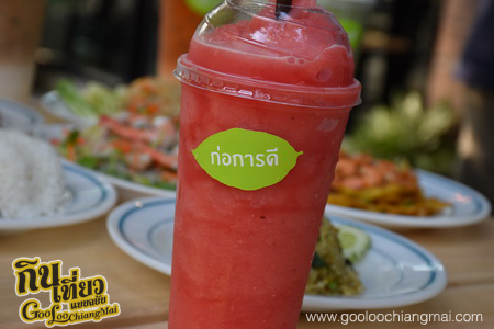 ร้าน ก่อการดี เชียงใหม่