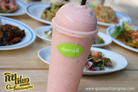 ร้าน ก่อการดี เชียงใหม่