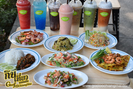 ร้าน ก่อการดี เชียงใหม่