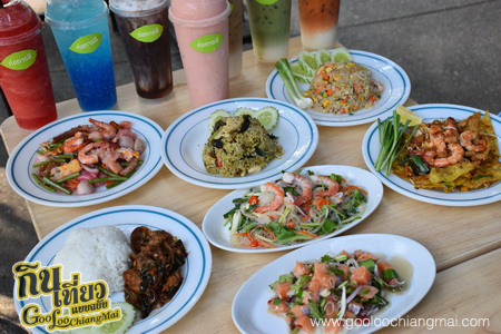 ร้าน ก่อการดี เชียงใหม่