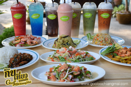 ร้าน ก่อการดี เชียงใหม่
