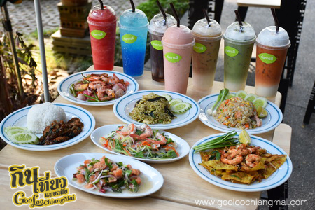 ร้าน ก่อการดี เชียงใหม่