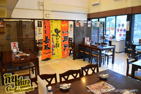 ร้าน YAKI-NIKU IZAKAYA By Goro japanese restaurant
