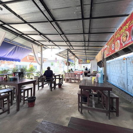 ร้าน แป้งเส้น ข้าวซอยแห้งเมืองฝาง อ.ฝาง