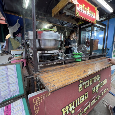 ร้าน ครัวอันดา อ.แม่อาย