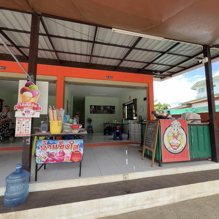ร้าน เตี๋ยวตุ๋นยาจีน อ.แม่อาย