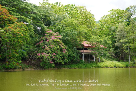 อ่างเก็บน้ำ บ้านห้วยปู ต.ท่าตอน อ.แม่อาย