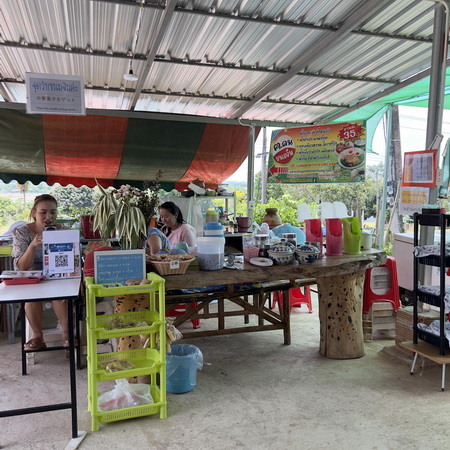 ร้าน ฅ คนขนมจีน บ้านห้วยปู