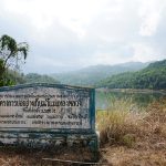 อ่างเก็บน้ำแม่แหลงหลวง ต.แม่อาย