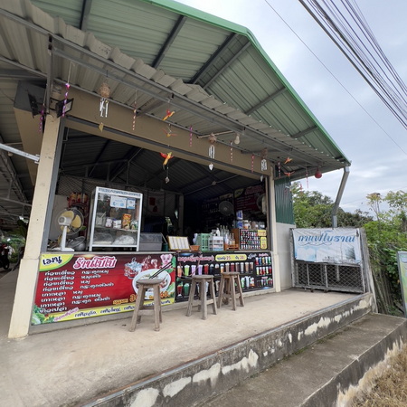 ร้าน โบโบ บ้านท่าปู ต.แม่นาวาง อ.แม่อาย