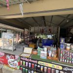 ร้าน โบโบ บ้านท่าปู ต.แม่นาวาง อ.แม่อาย