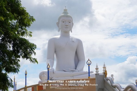 วัดแม่อายหลวง ต.แม่อาย อ.แม่อาย จ.เชียงใหม่