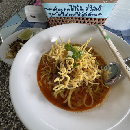 ร้าน ต้นโพธิ์ข้าวซอย บ้านห้วยปู