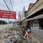 ร้าน 2อ ก๋วยเตี๋ยวหมูเด้ง อ.แม่อาย