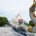 วัดปัญจคณานุสรณ์ ต.แม่สาว อ.แม่อาย