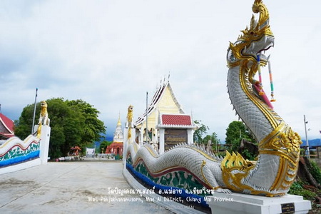 วัดปัญจคณานุสรณ์ ต.แม่สาว อ.แม่อาย