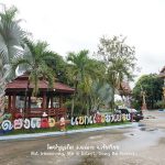 วัดศรีบุญเรือง ต.แม่สาว อ.แม่อาย