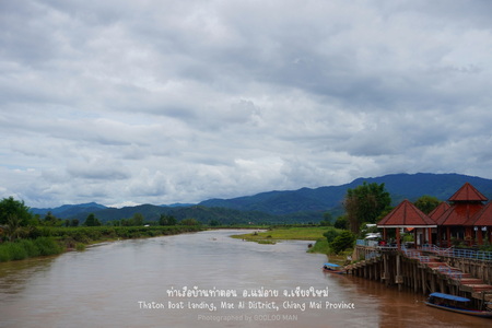ทิวทัศน์ของ ท่าตอน ต.ท่าตอน อ.แม่อาย