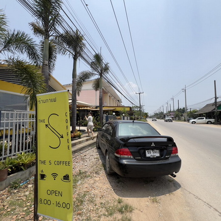 ร้าน The S Coffee บ้านศรีดอนแก้ว อ.แม่อาย